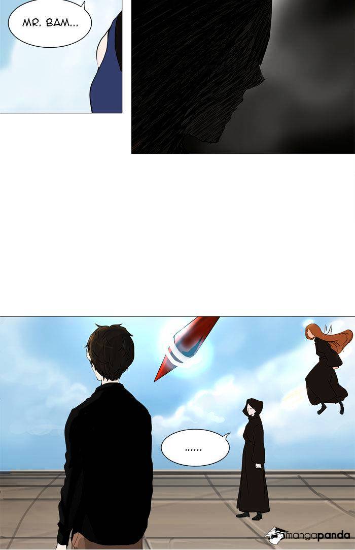 Tower of God, Chapter 225 image 20